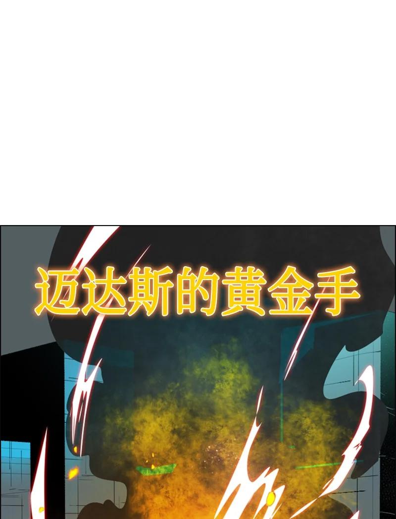 70 赴死86