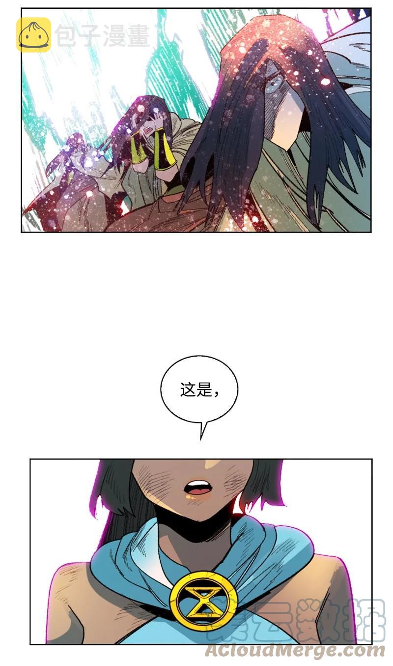 134 预言成真27