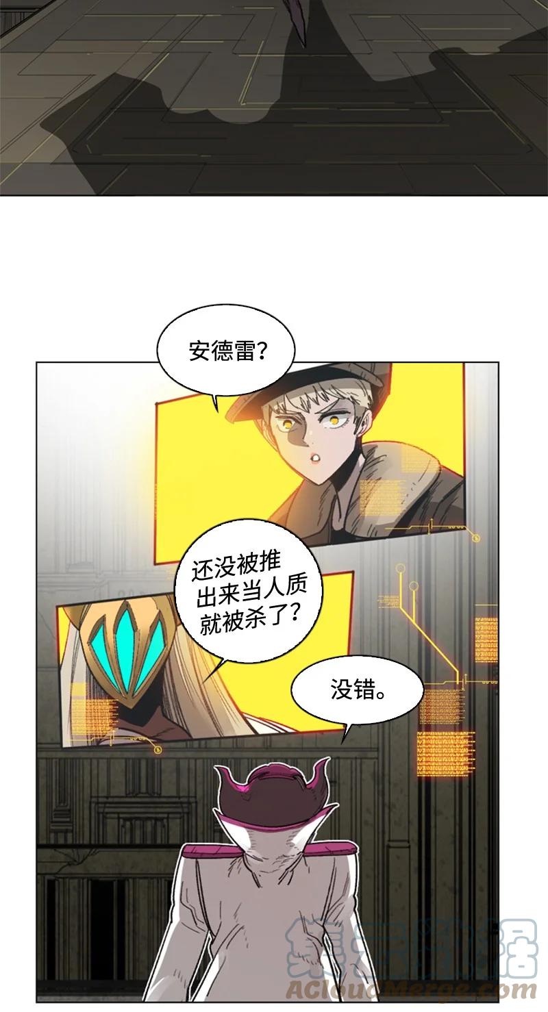 114 全面进攻8