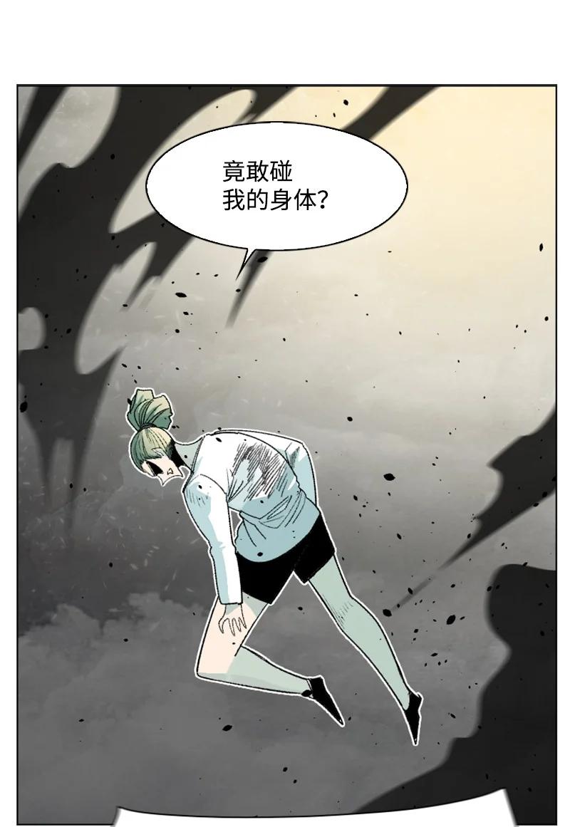 153 亲自送你上路31