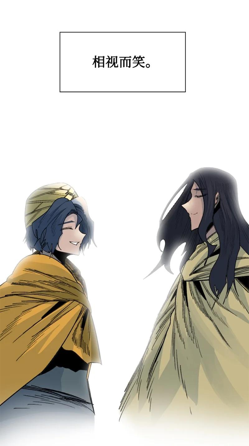 157 落下帷幕129