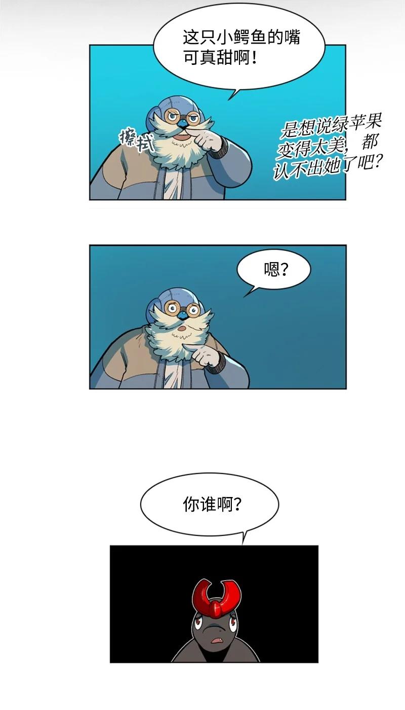 38 王子38