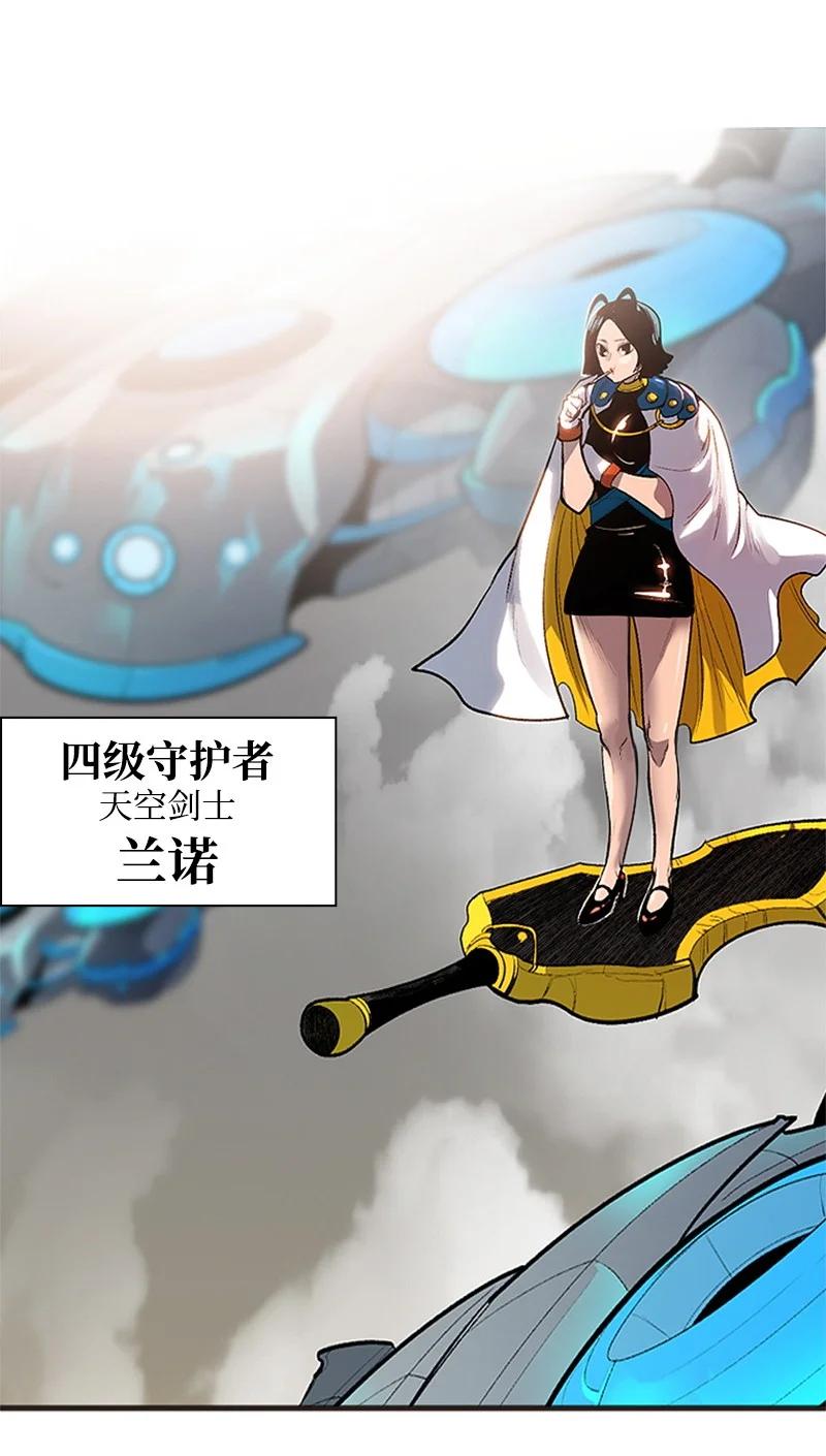 22 抉择25