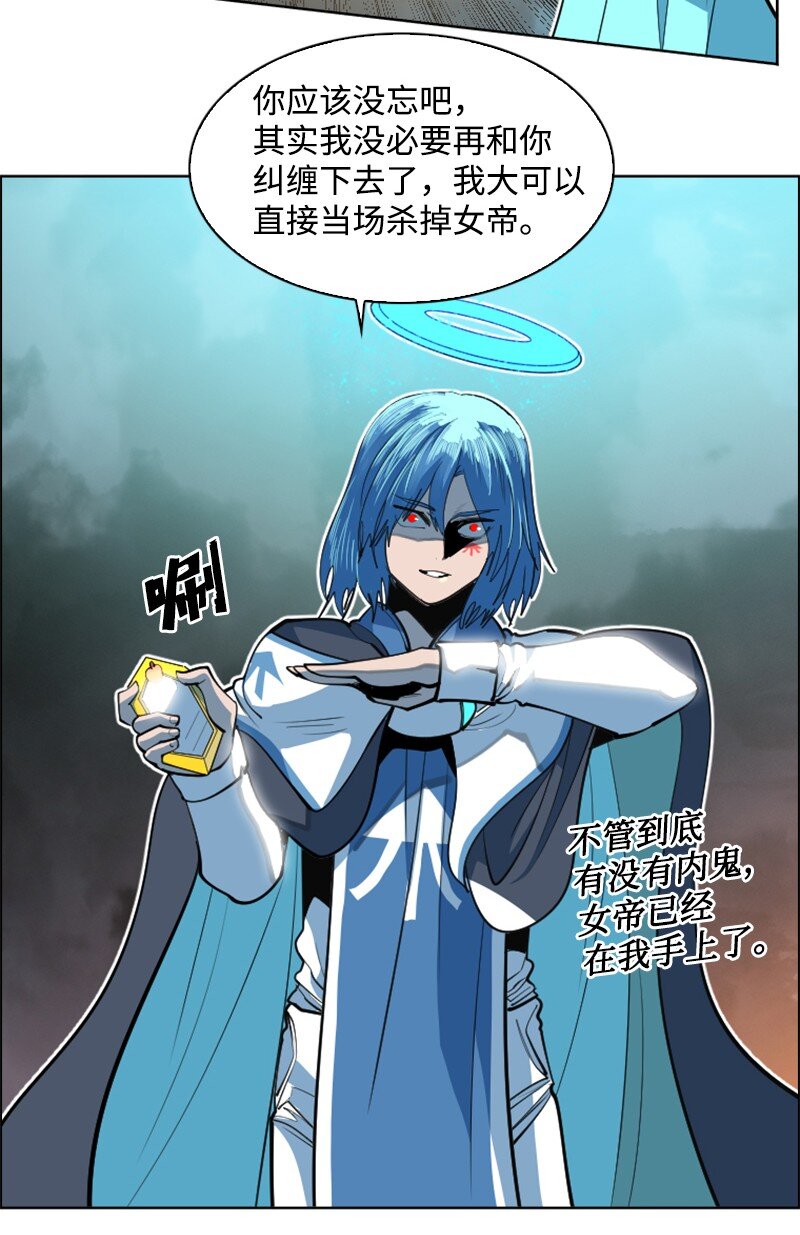 188 大力出奇迹47