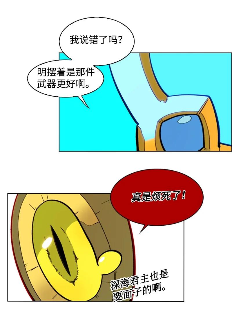 95 1000年前33