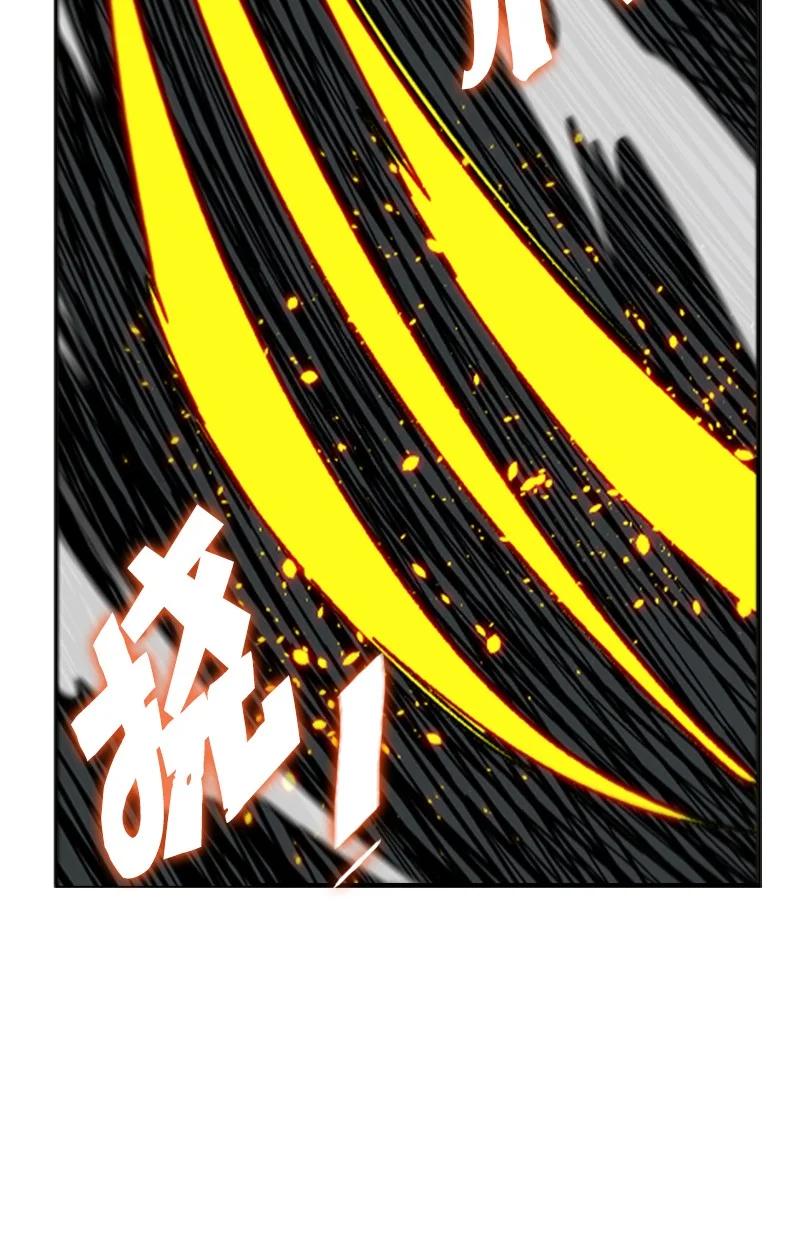 75 起点81