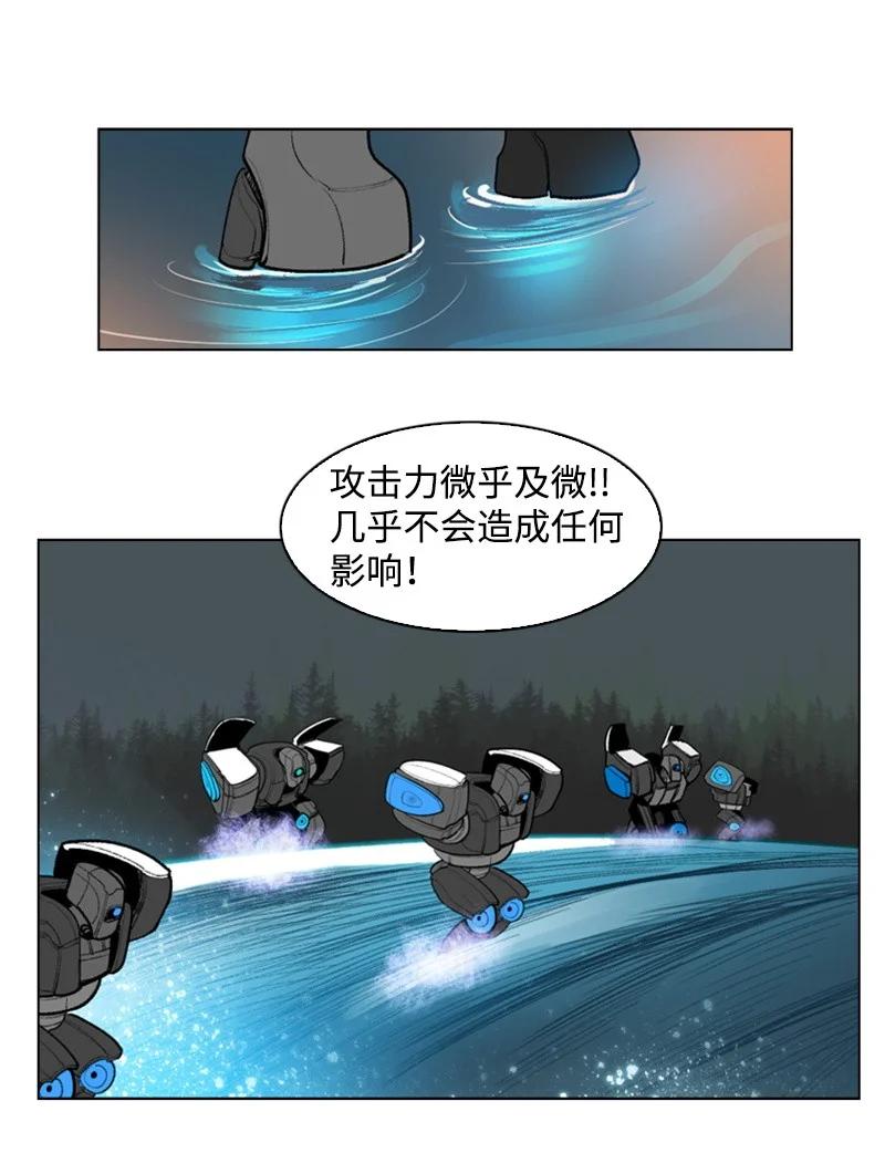 27 点燃烽火16