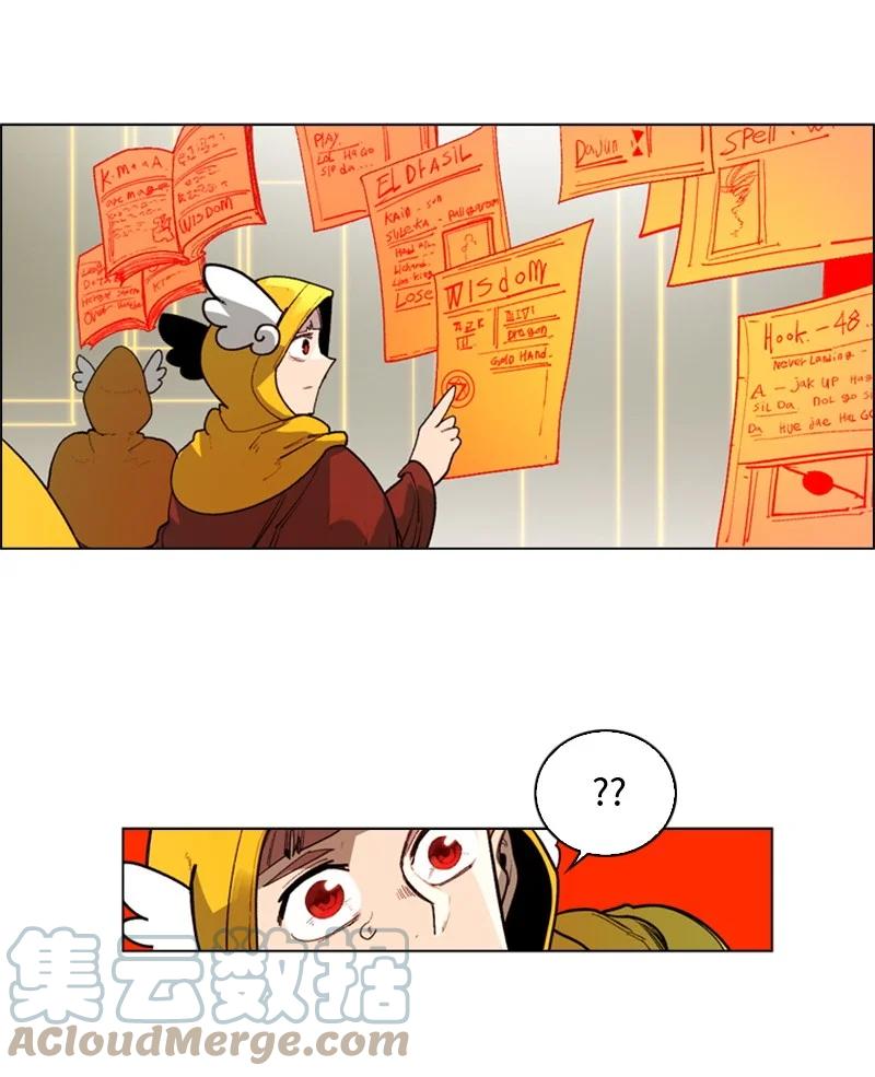 53 暴露64