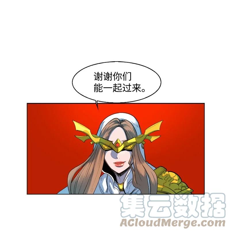 49 冰山一角15