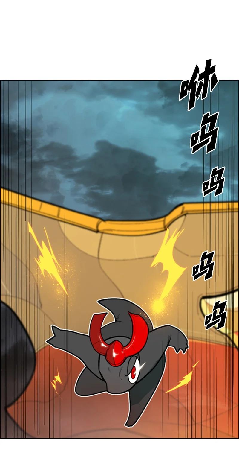 53 暴露56
