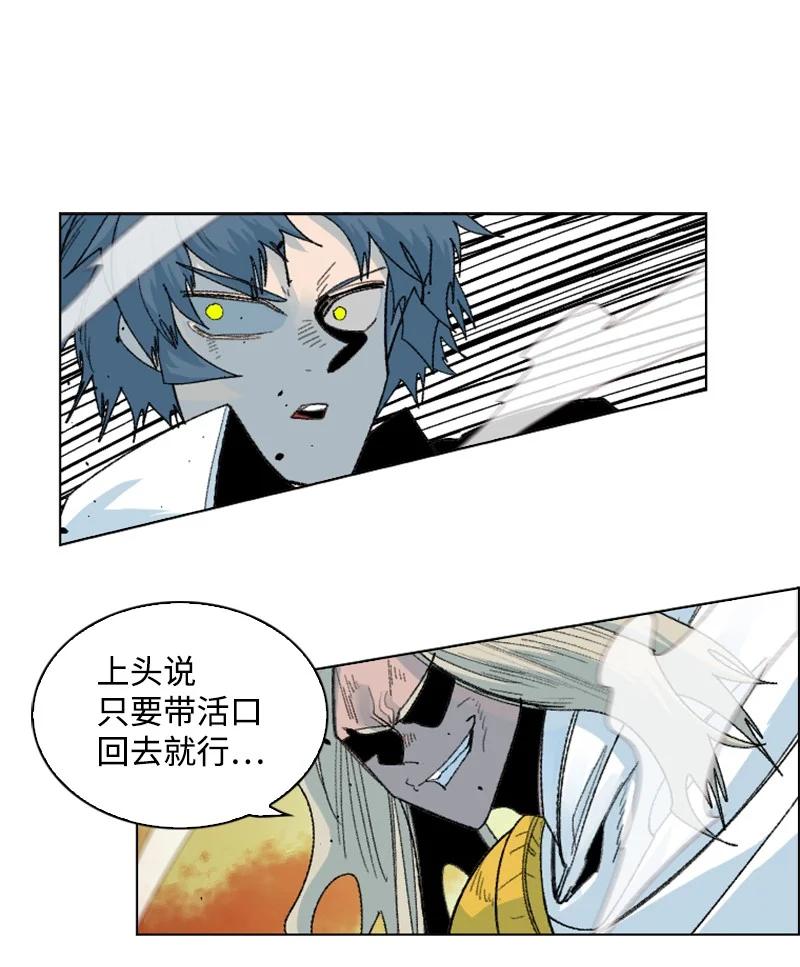 149 劲敌当前34