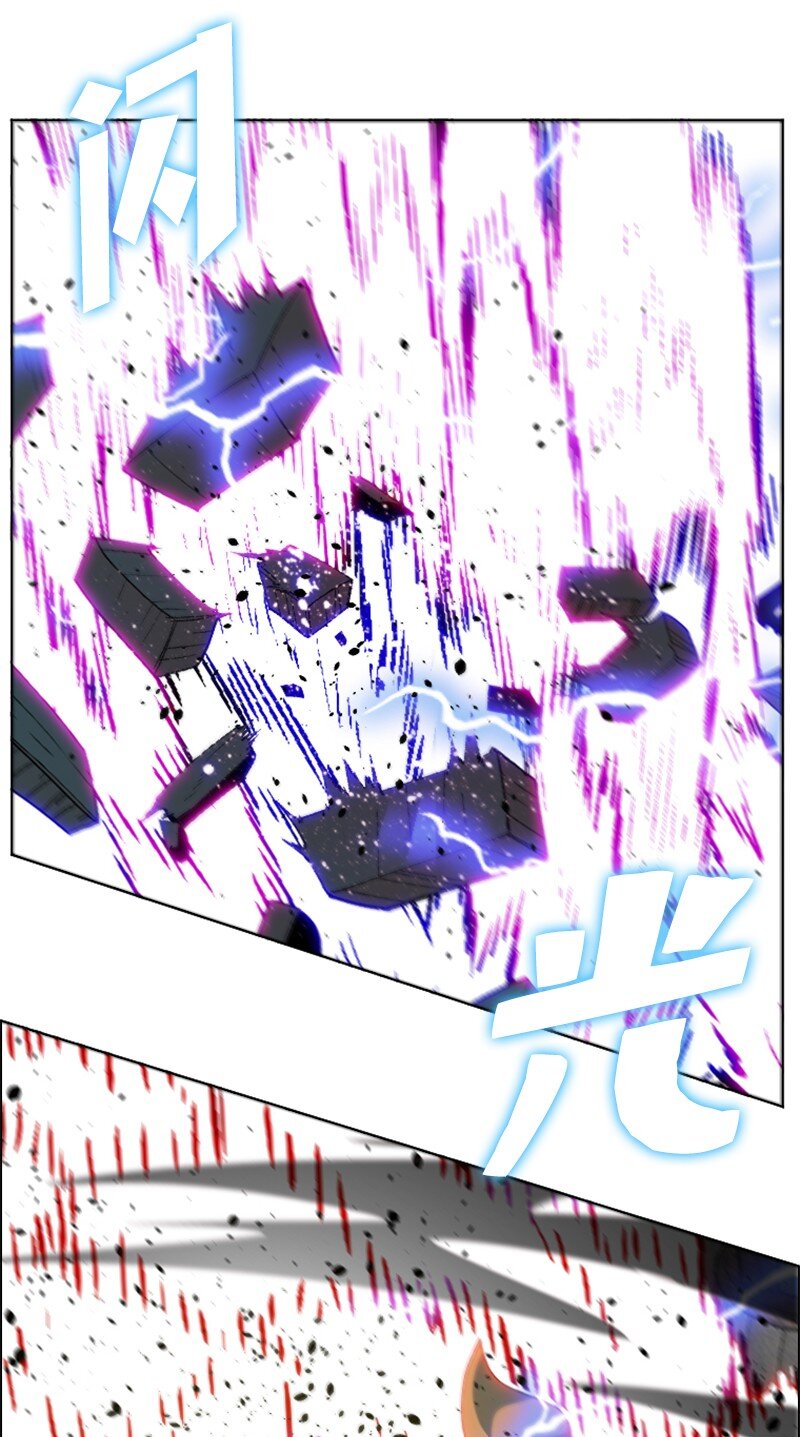205 被捕28