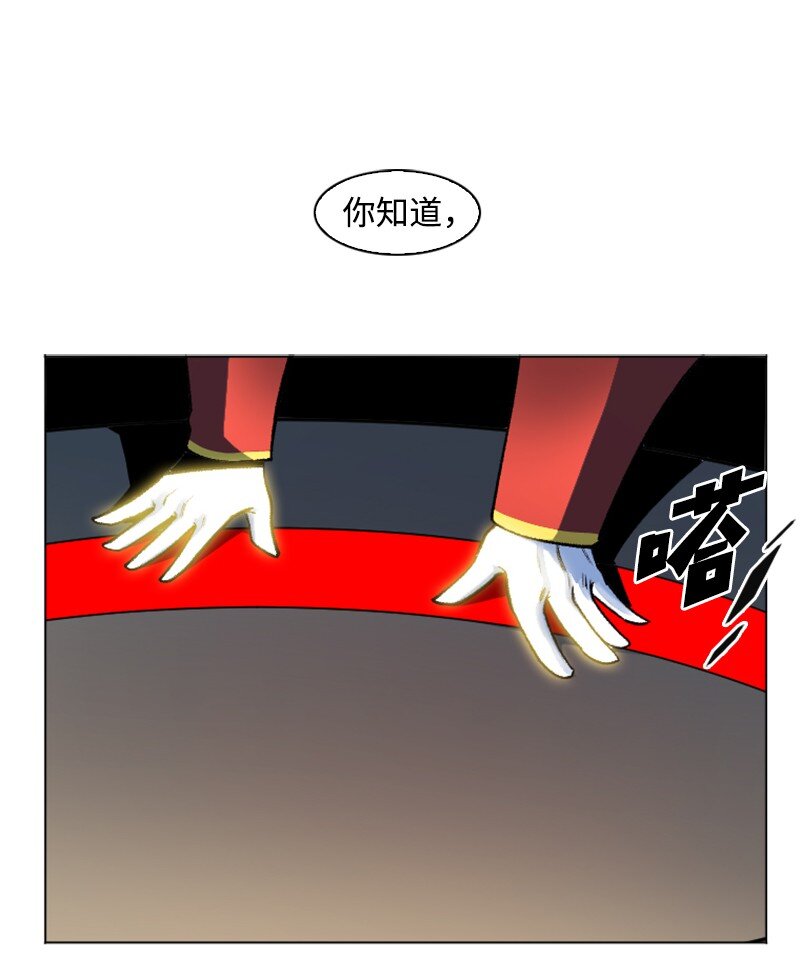 183 毒苹果53