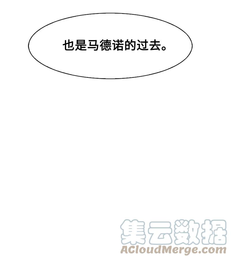 134 预言成真30