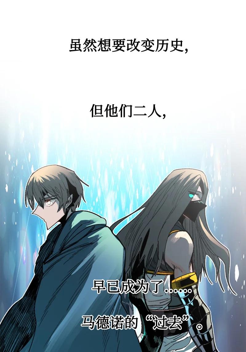 104 外面的世界20