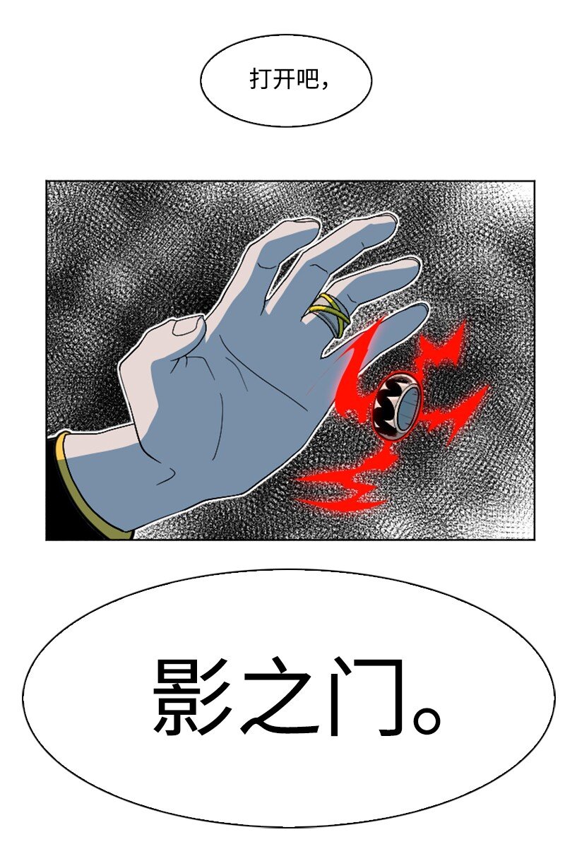 200 绝处逢生96