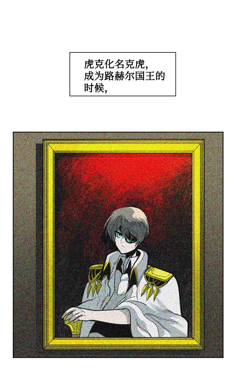 199 拿回被偷走的东西0
