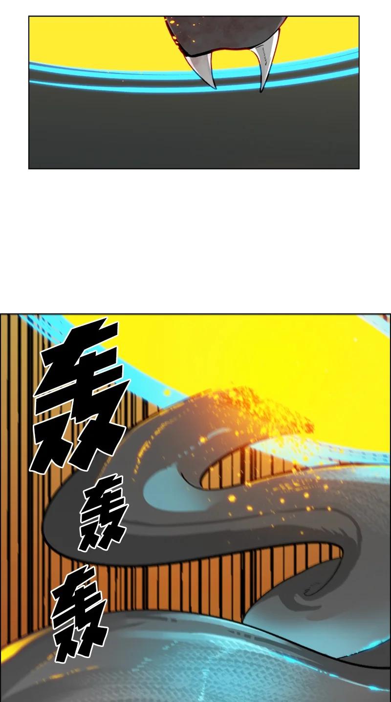 71 召唤魔兽62
