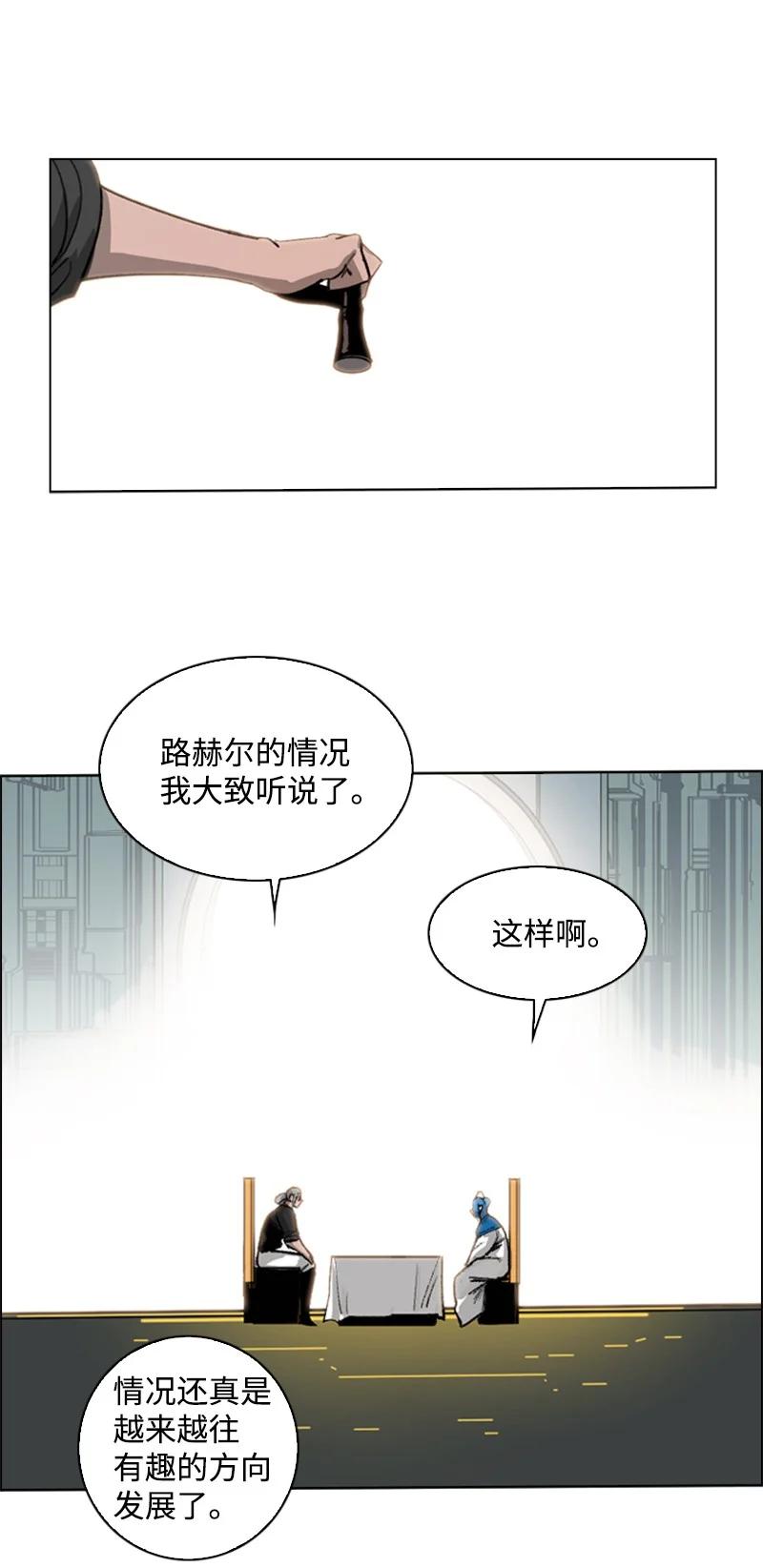 71 召唤魔兽149