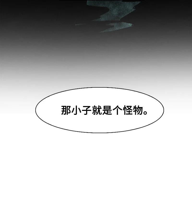 93 他还活着50