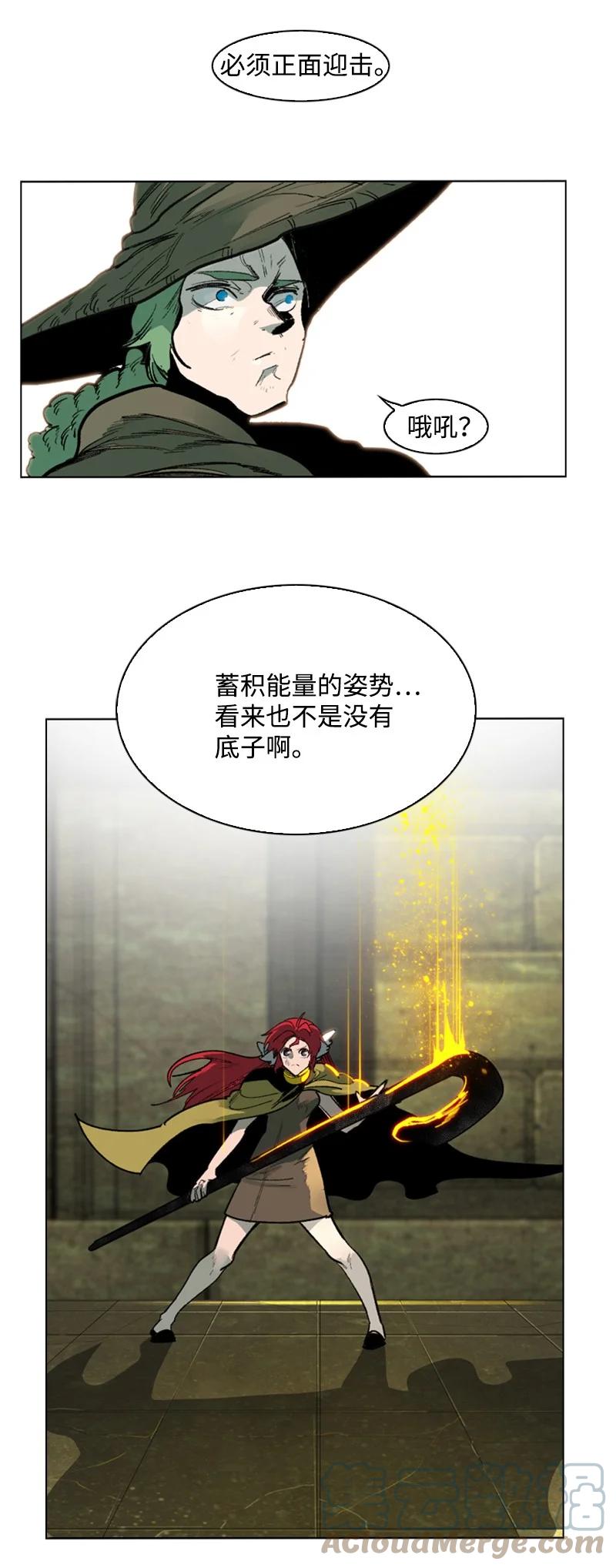 75 起点36