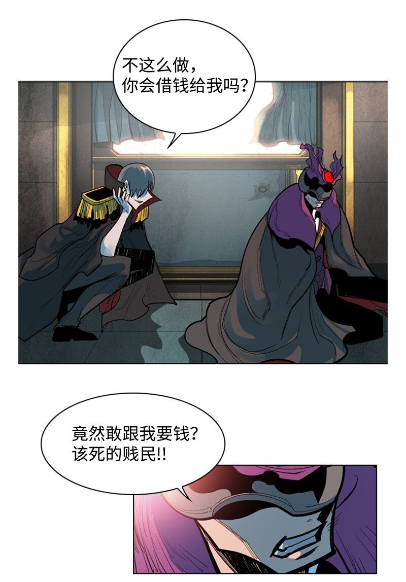 02 渔翁得利39
