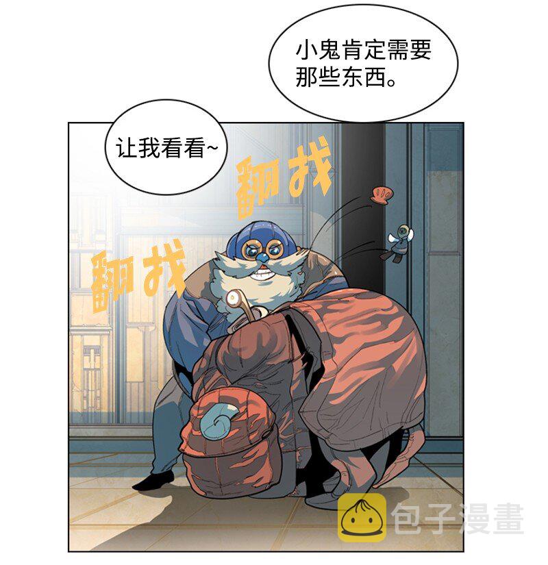 09 圣徒十手1