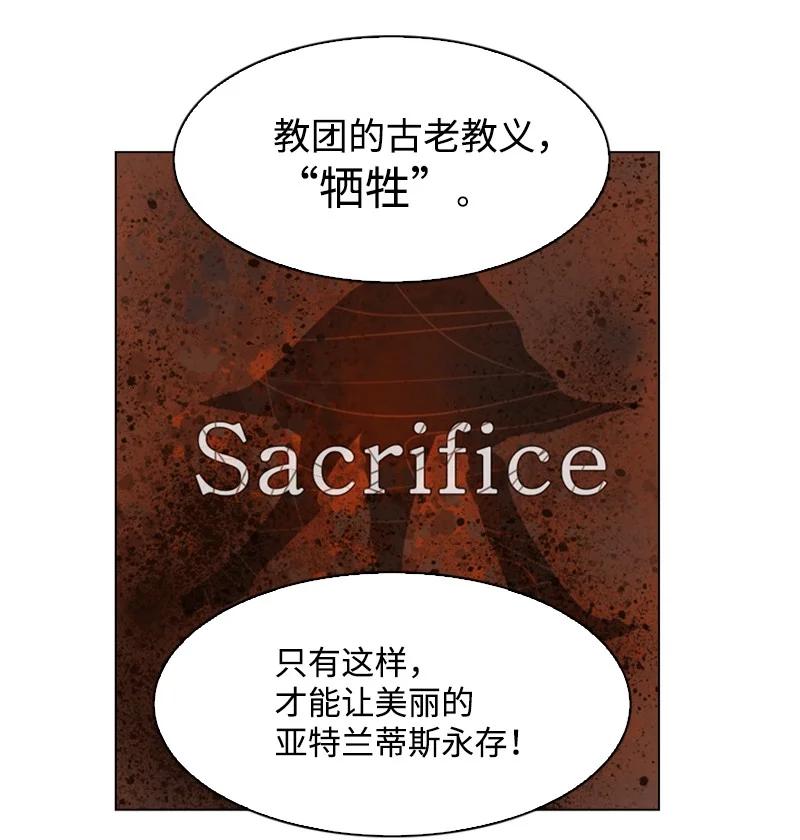 105 偷自己10