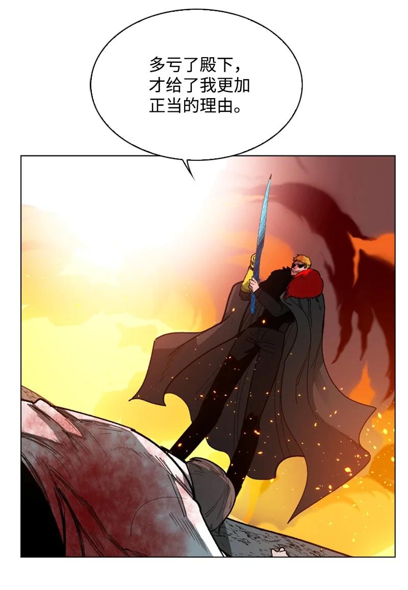 67 往事23