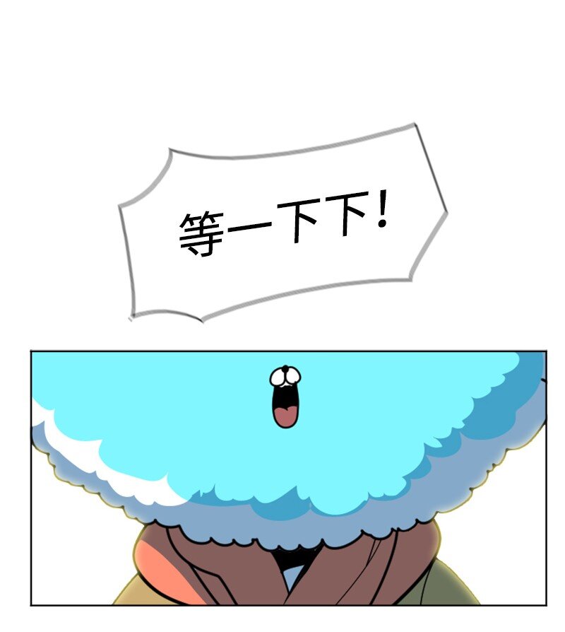187 来真的了35