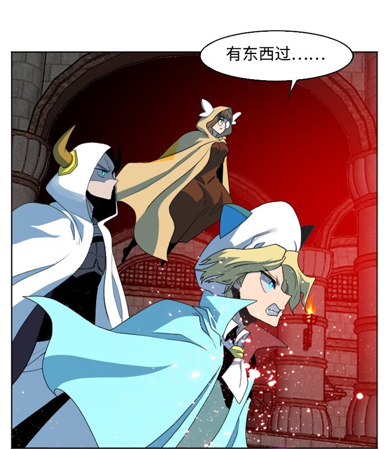 204 刺杀魔王40