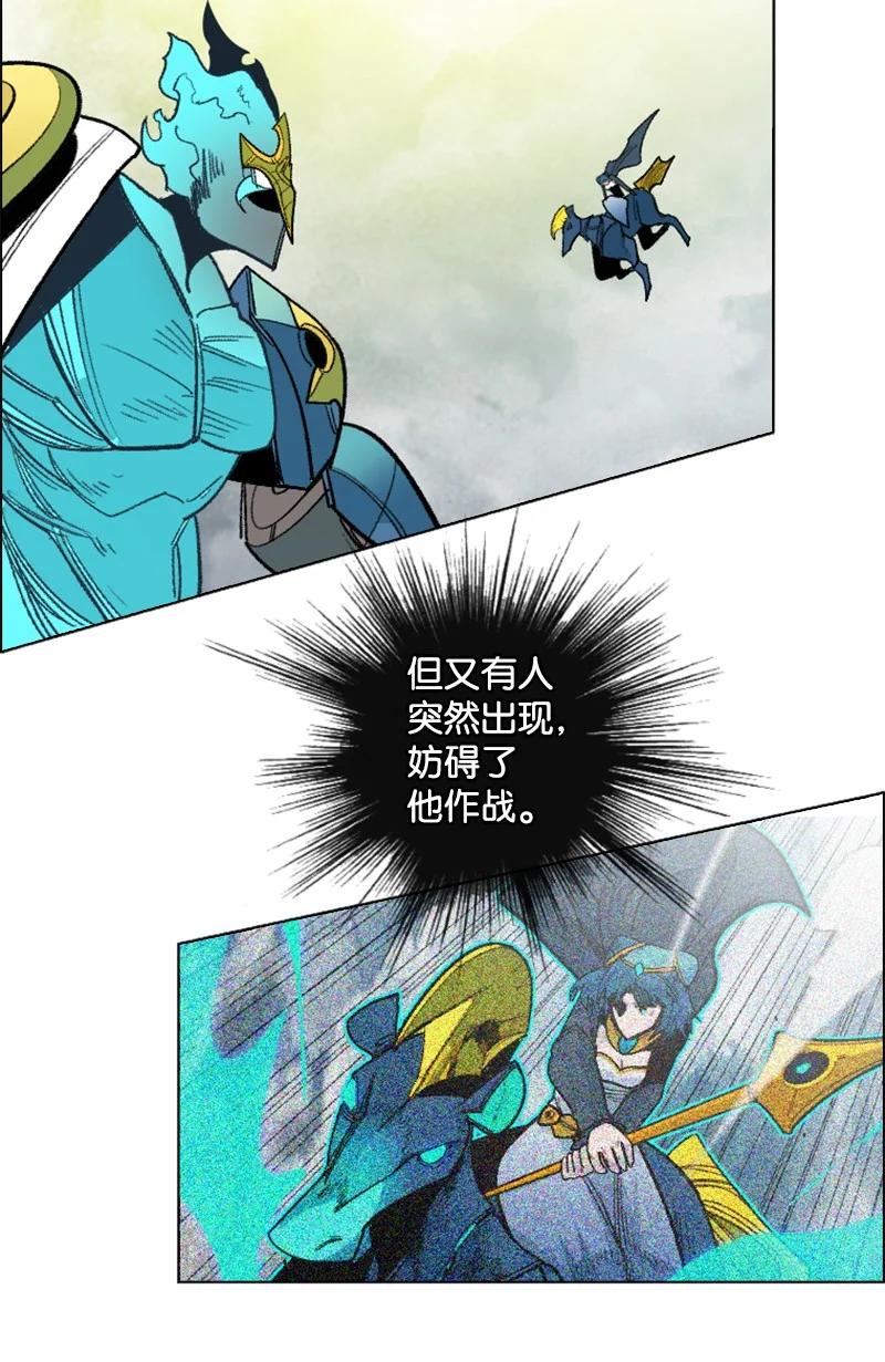 133 阿里巴巴归来74