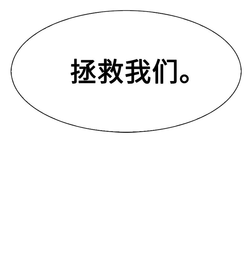 132 落入下风93