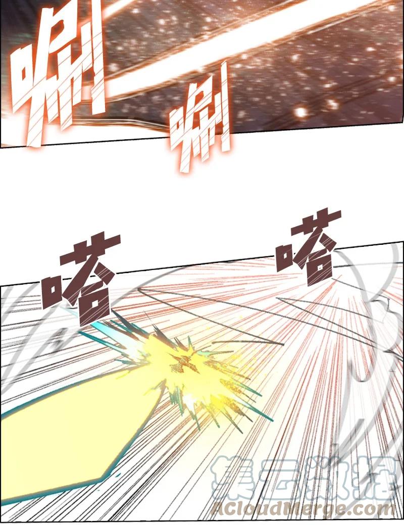 100 我要杀了我21