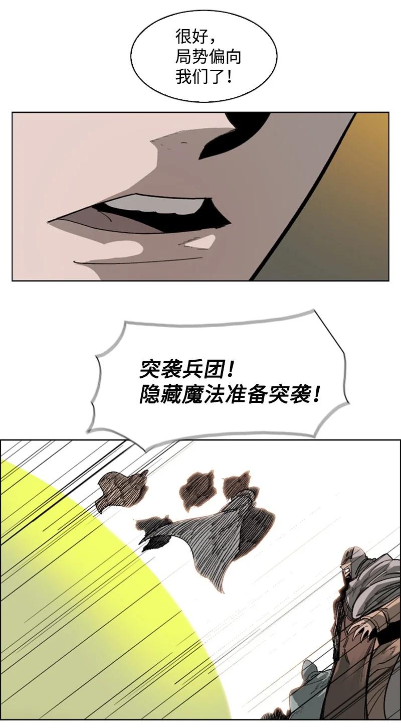68 无聊杀着玩66