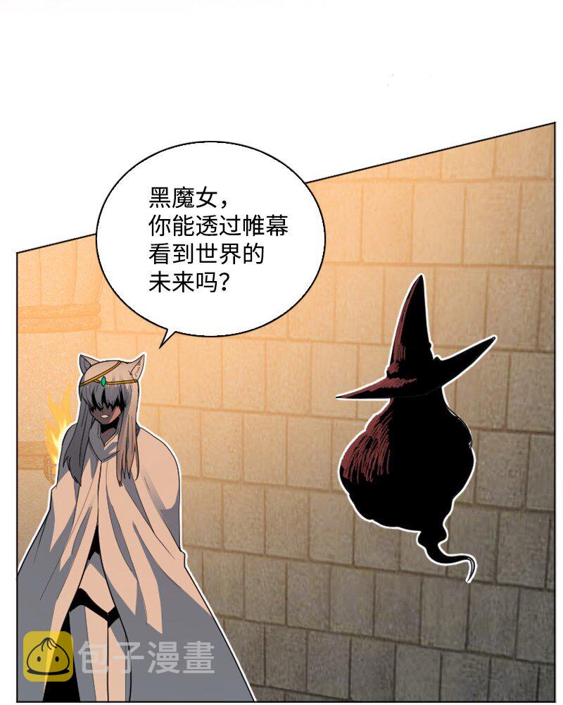 205 被捕9