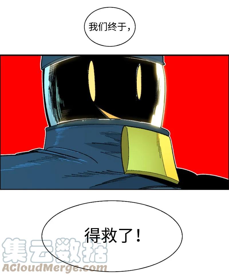 140 颠覆预言24