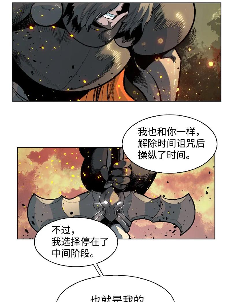 148 回到全盛期4