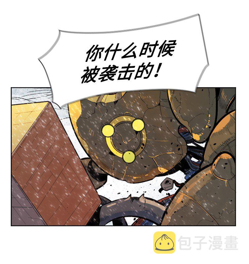 176 北部的决心117