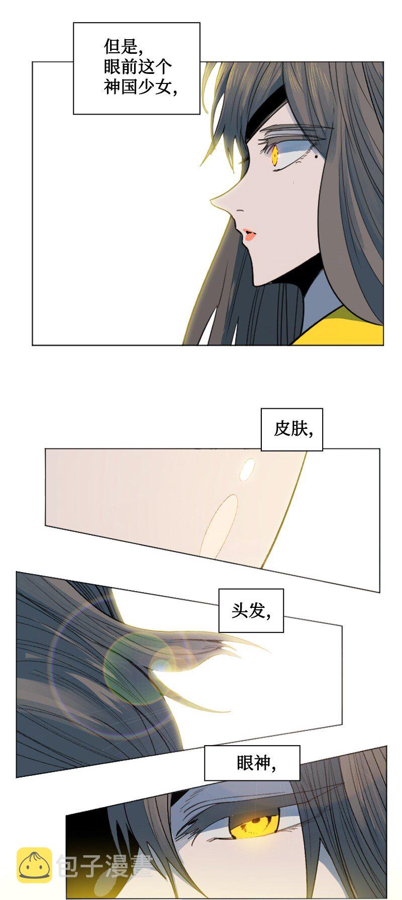 180 世上最美的人95