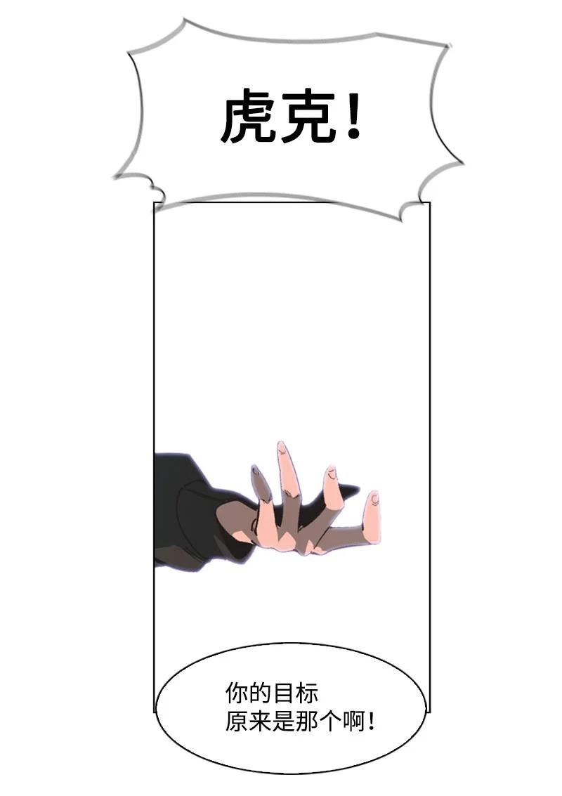 69 诱引105