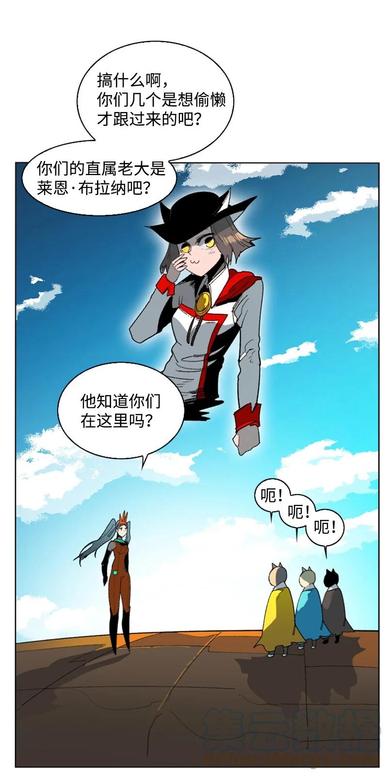 91 阿里巴巴的儿子96