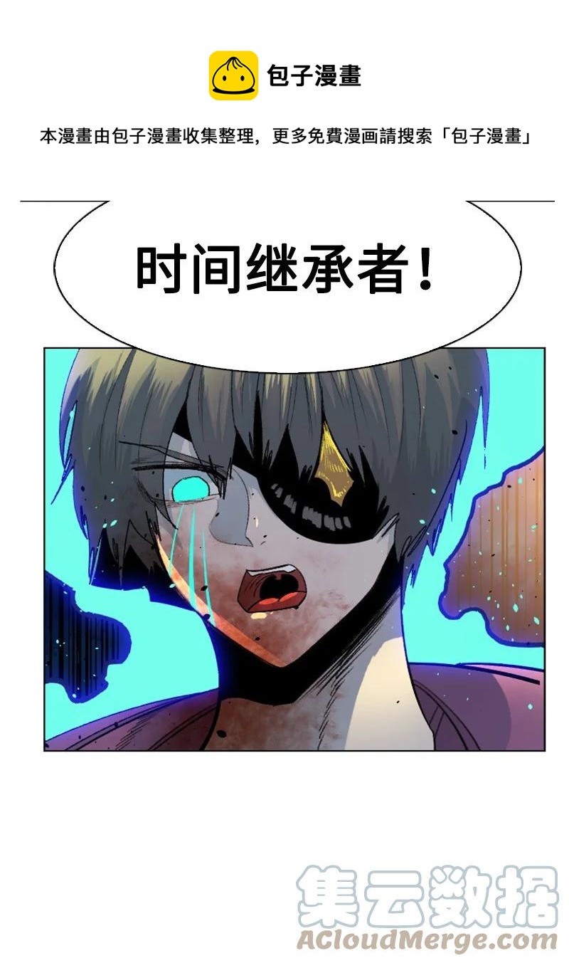 156 不是一个人的战斗164