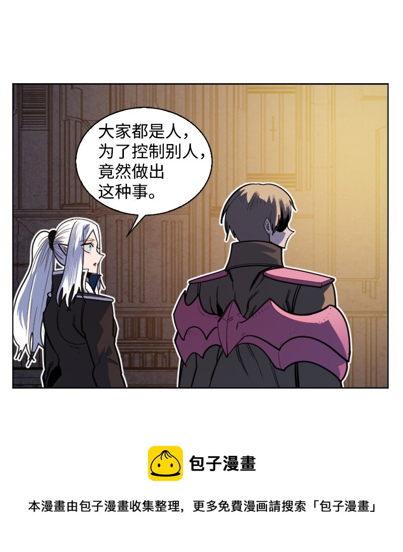 179 两个虎克56