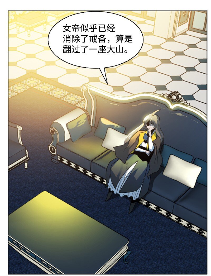 183 毒苹果8