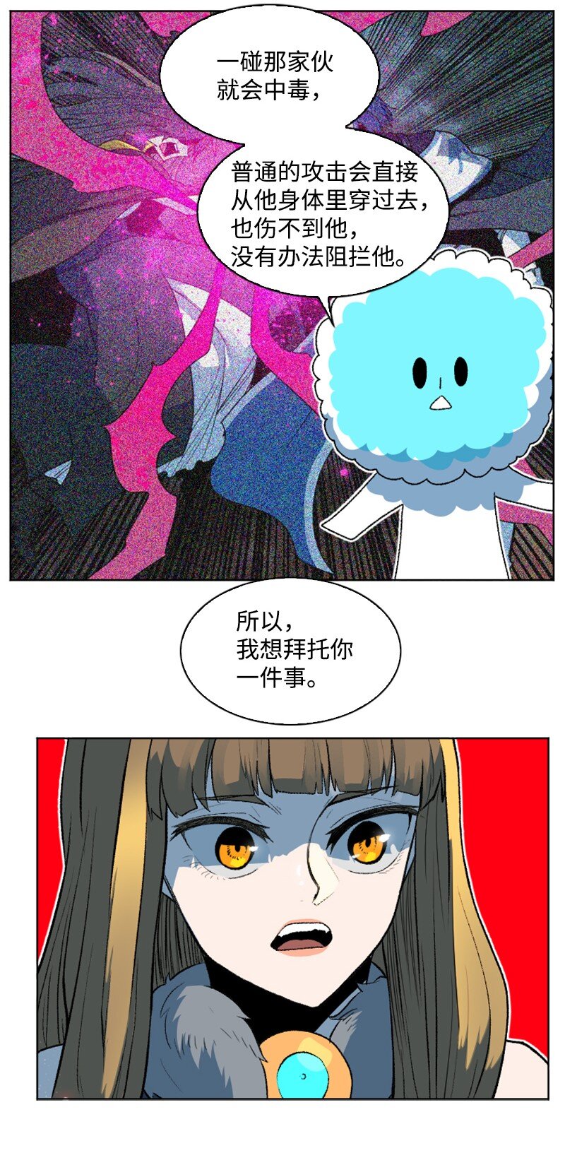 188 大力出奇迹16