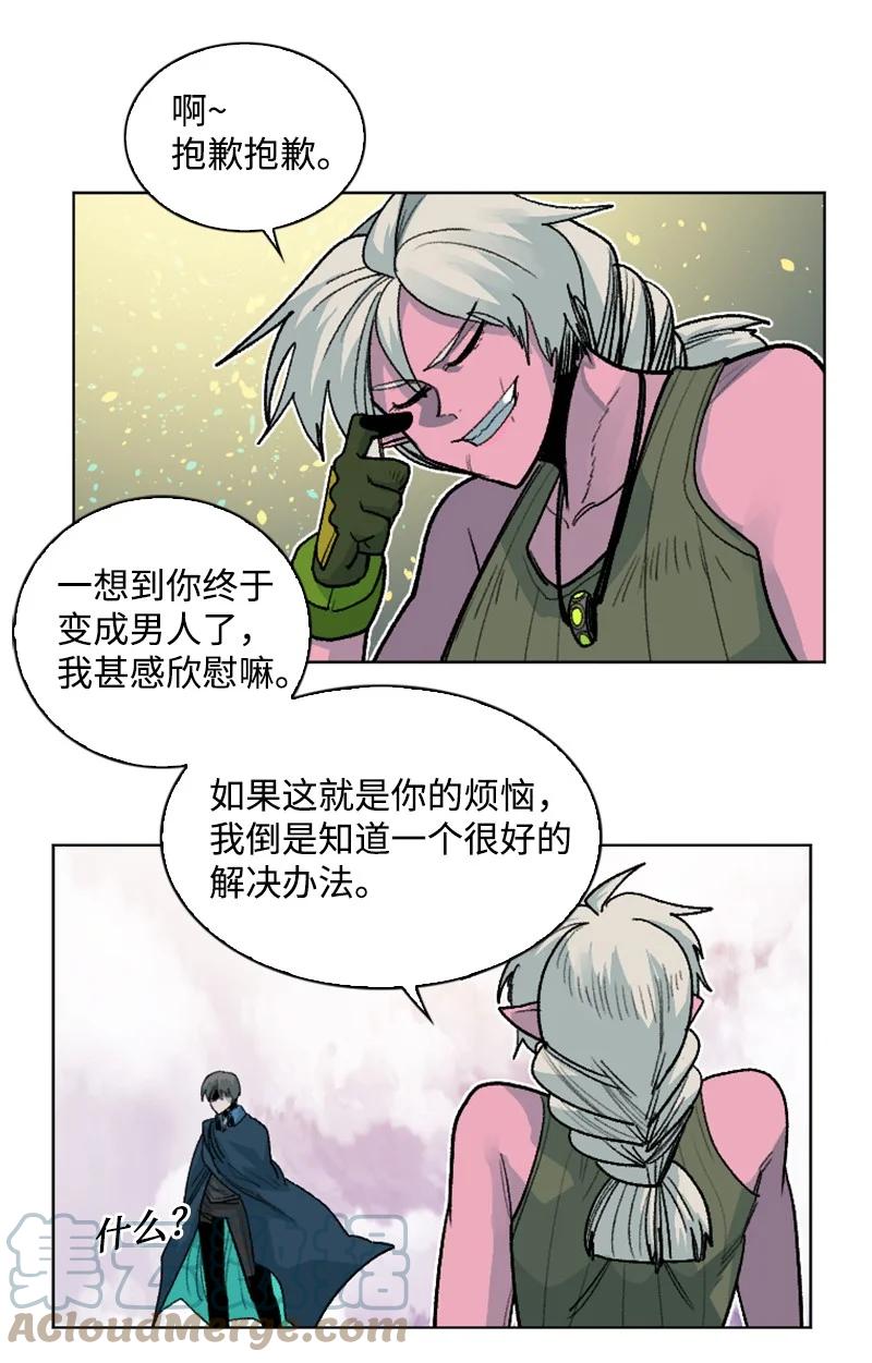 158 虎克的烦恼18