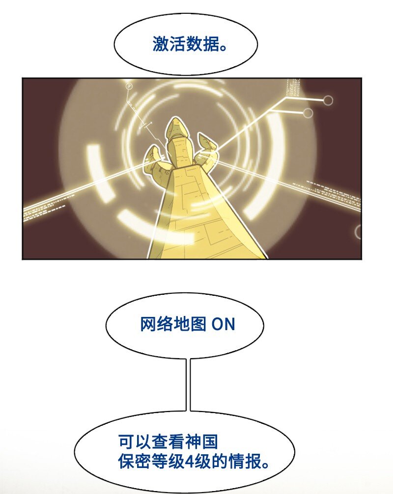 179 两个虎克21