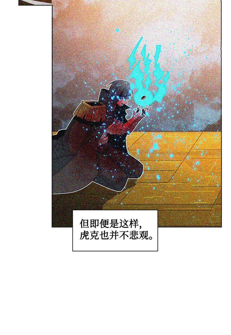 191 新境界85