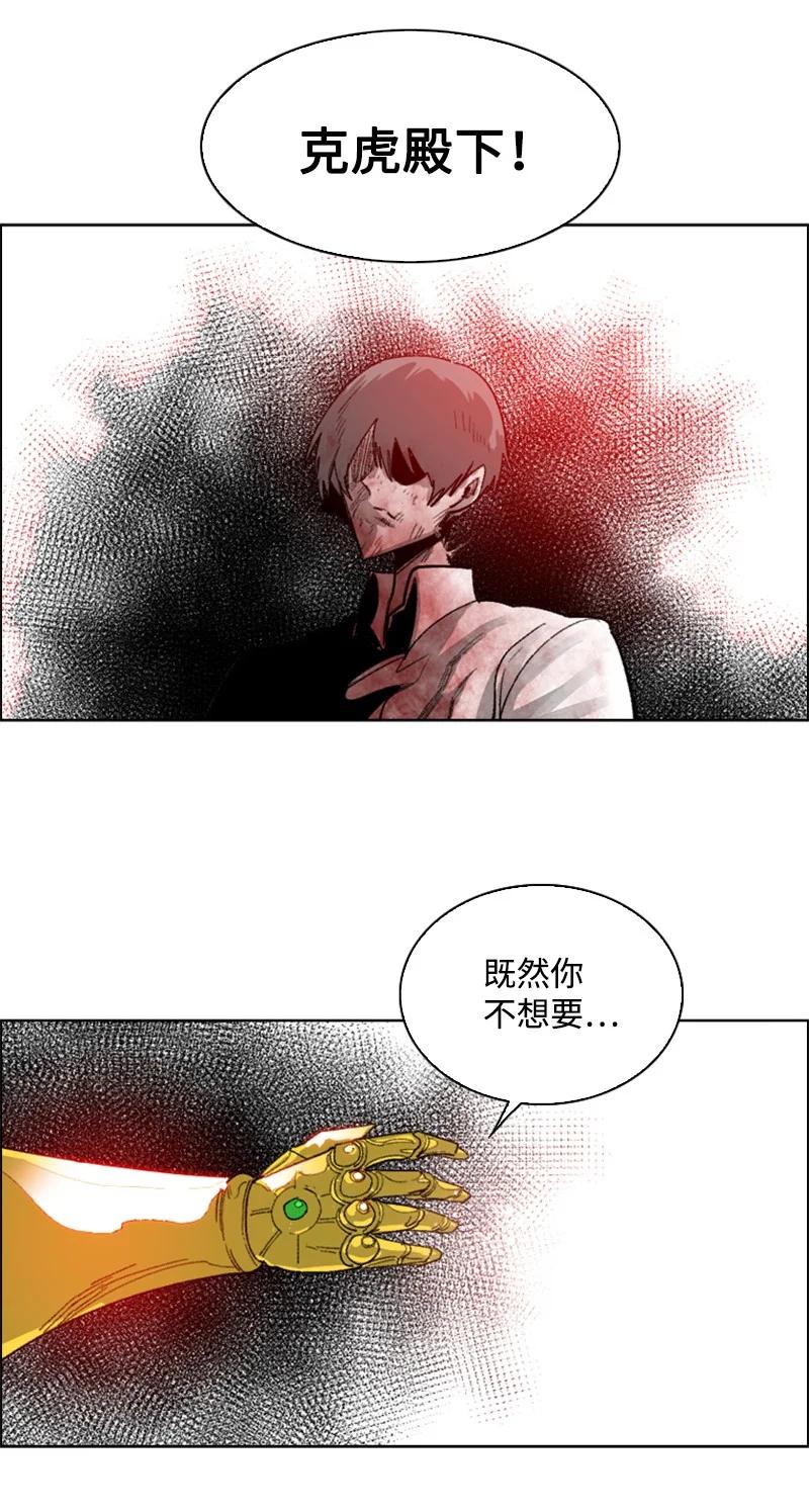 71 召唤魔兽134